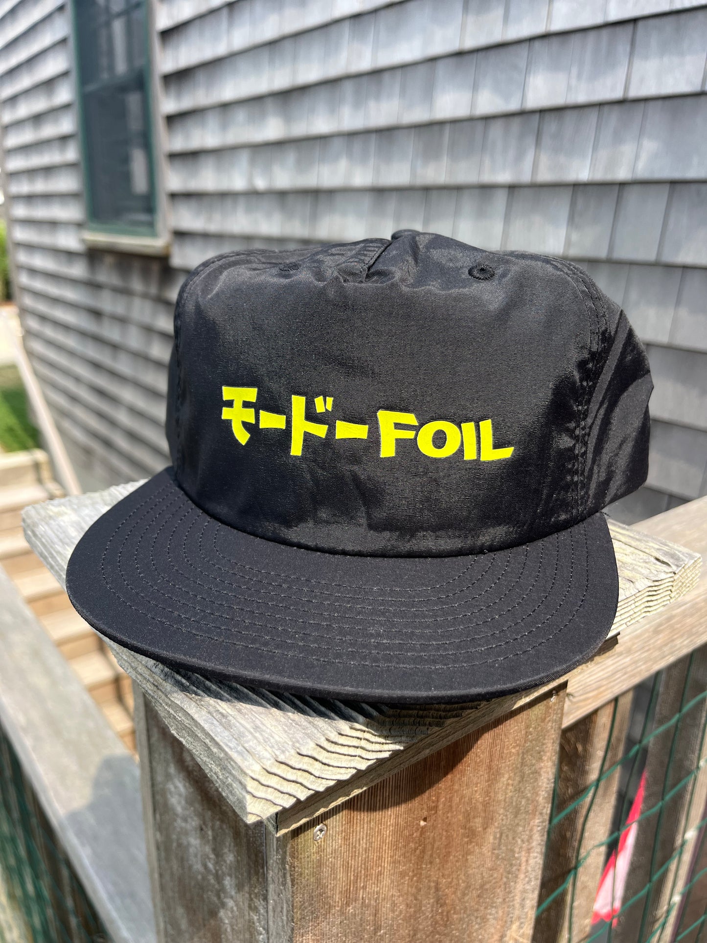 Modo Foil cap