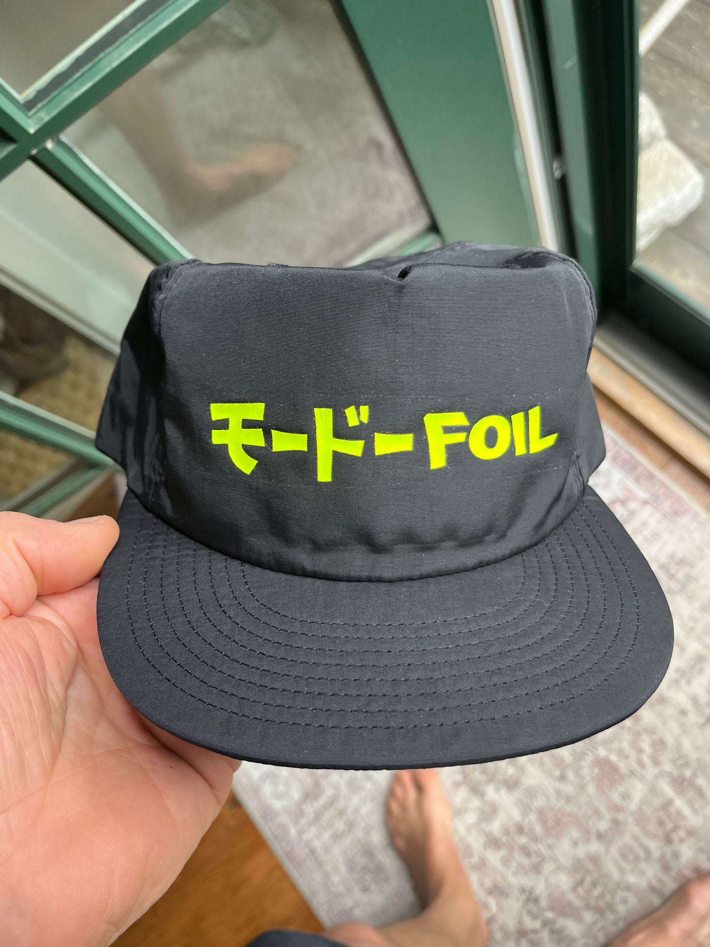 Modo Foil cap