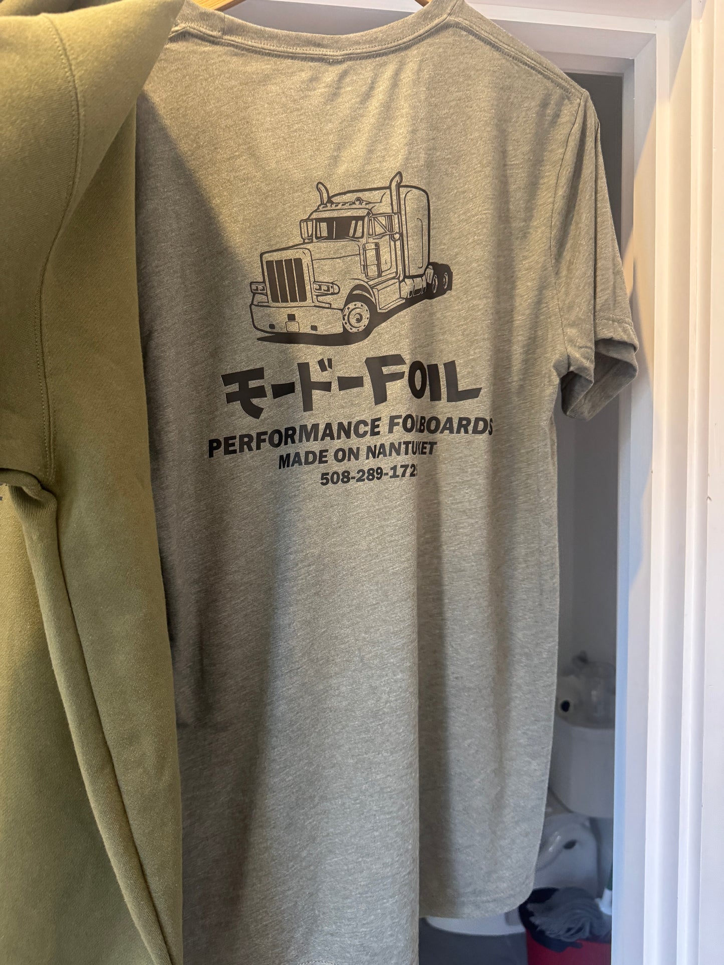 Custom Tee - Dark Green